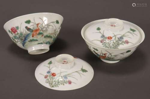 Pair of Chinese Porcelain Covered Bowls,