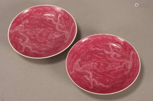 Pair of Chinese Pink Porcelain Dishes,
