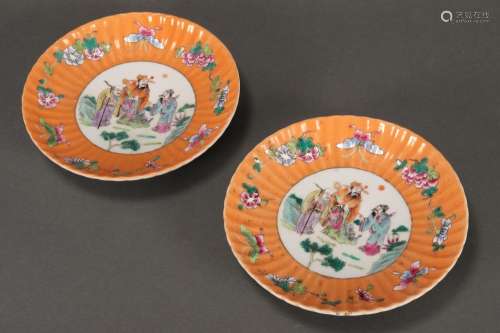 Pair of Chinese Late Qing/Early 20th Century