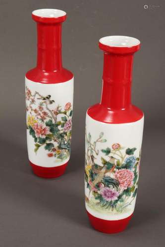 Pair of Chinese Porcelain Vases,