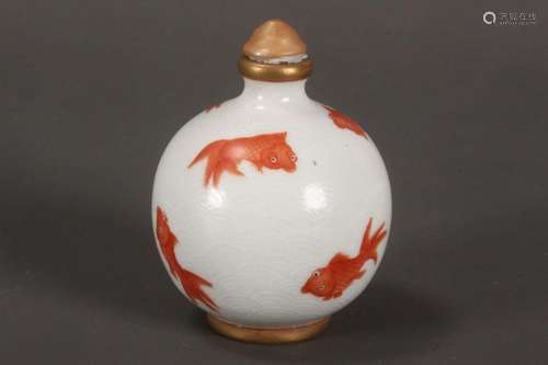 Chinese Porcelain Snuff Bottle,