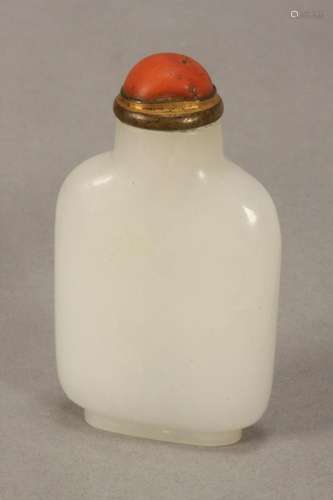 Chinese White Jade Snuff Bottle and Stopper,