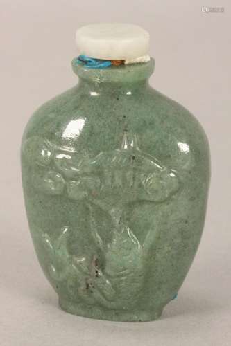 Chinese Jade Snuff Bottle and Stopper,