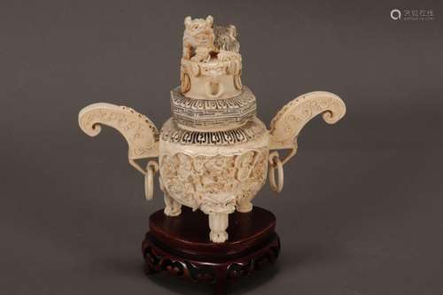 Chinese Carved Ivory Censer and Cover,