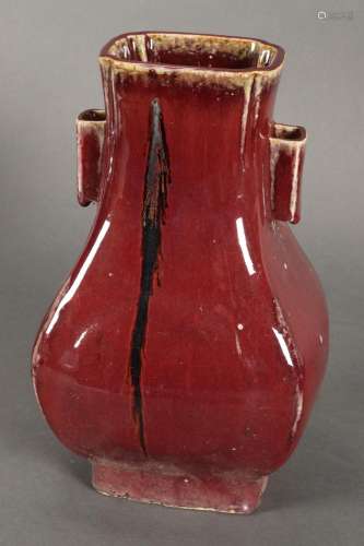 Chinese Sang De Boeuf Arrow Vase,