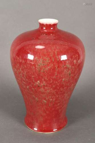 Chinese Peach Blossom Glaze Vase,