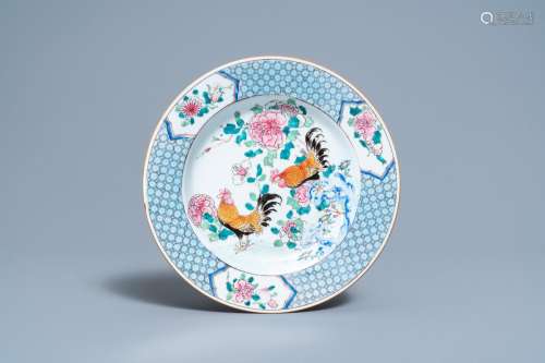 TWO ROOSTERS' PLATE, YONGZHENG