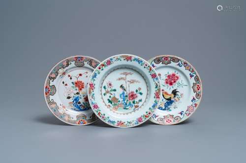 Lot 1027: THREE CHINESE FAMILLE ROSE PLATES, YONGZHENG/QIANL...