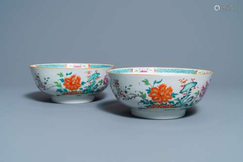 Lot 1028: A PAIR OF CHINESE FAMILLE ROSE BOWLS, QIANLONG