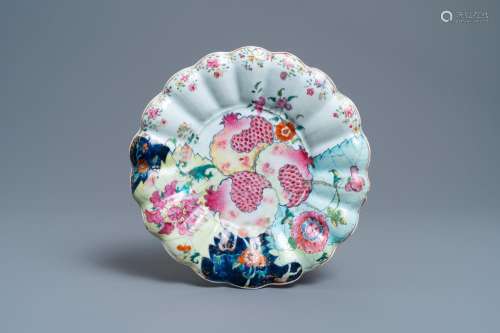 Lot 1034: A FLUTED CHINESE FAMILLE ROSE TUREEN STAND WITH PO...