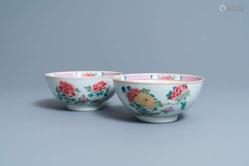 Lot 1035: A PAIR OF CHINESE FAMILLE ROSE BOWLS WITH FLORAL D...