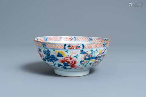 PHOENIXES' BOWL, QIANLONG