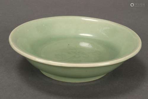 Chinese Ming Dynasty Celadon Dish,