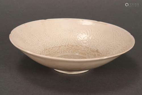 Fine Chinese Conical Bowl,
