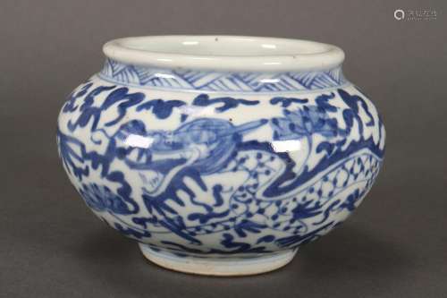 Chinese Blue and White Porcelain Brush Washer,
