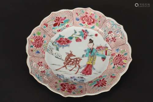 Chinese Qianlong Period Export ware Plate,