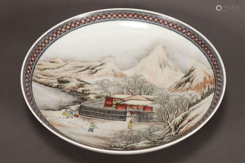 Chinese Republic Period Porcelain Plate,