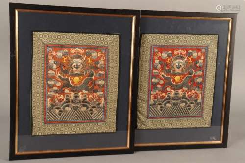 Framed Pair Chinese Late Qing Dynasty Embroidery