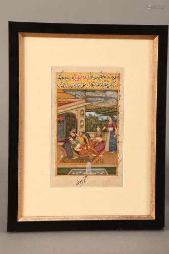 Framed Indian Manuscript Illustration,