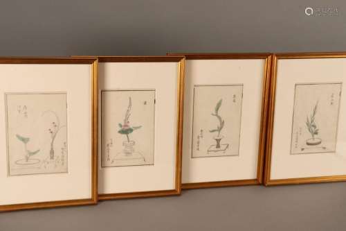 Set of Four Framed Early 19th Century Japanese