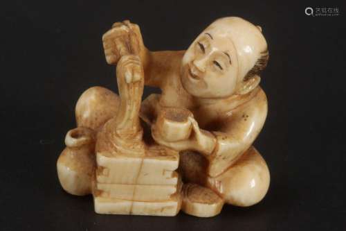 Japanese Ivory Netsuke,