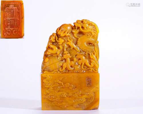 A Carved Tianhuang Dragon Seal Qing Dyn.