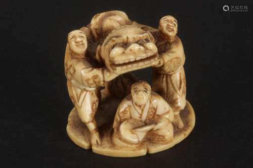 Japanese Miniature Ivory Netsuke,