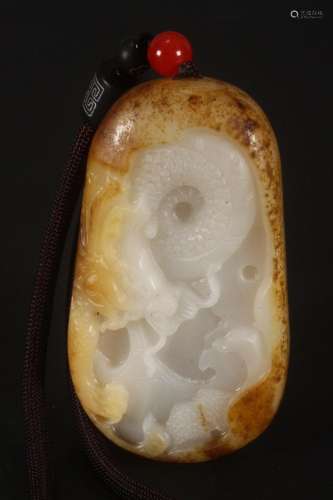 Chinese Carved White Jade Pebble,