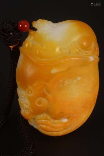 Large Chinese White Jade Pebble,