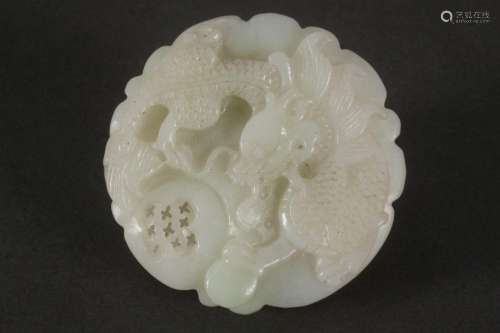 Chinese Carved White Jade Roundel,