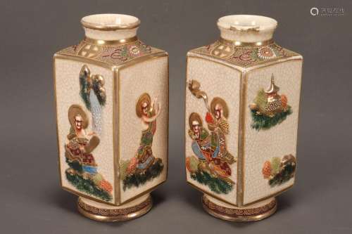 Pair of Satsuma Moriage Vases,