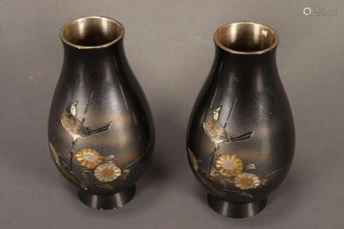 Pair of Japanese Miniature Mixed Metal Vases,