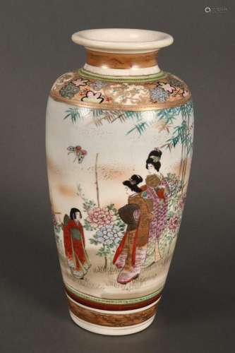 Japanese Satsuma Vase,