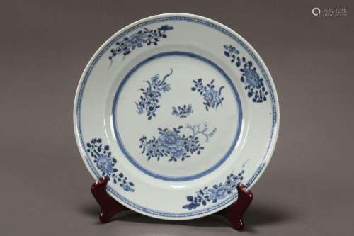 Chinese Qing Dynasty Blue & White Porcelain Plate,