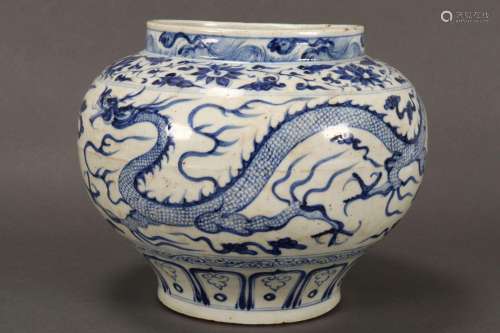 Chinese Blue & White Jar,