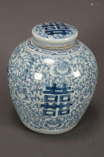 Chinese Blue & White Porcelain Jar & Cover,