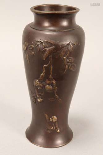 Japanese Bronze Vase,