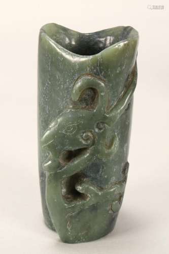 Chinese Carved Spinach Jade Libation Cup,
