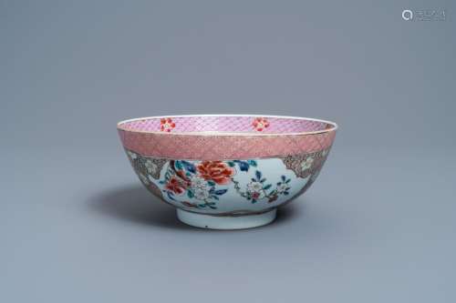 Lot 1045: A CHINESE FAMILLE ROSE BOWL WITH ARTEMISIA-SHAPED ...