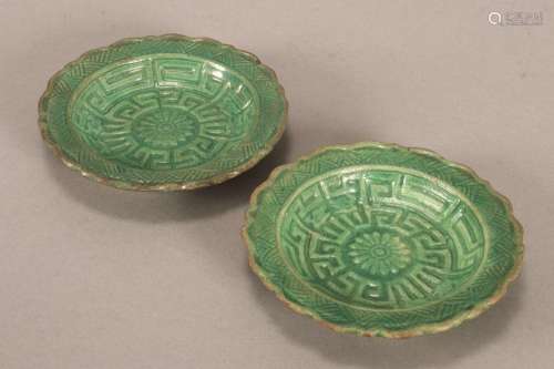 Pair of Chinese Early Porcelain Dishes,