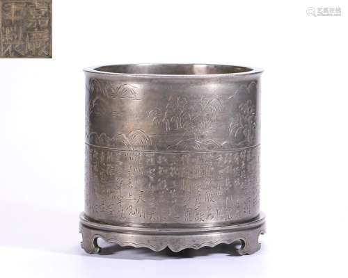 A Tin Brush-pot Qing Dyn.