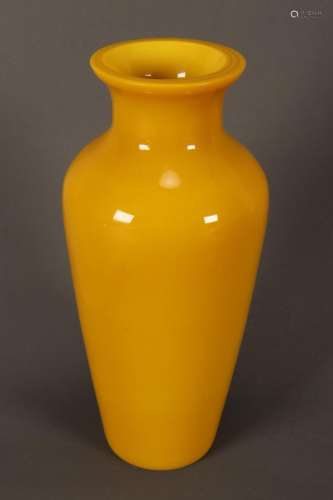 Chinese Yellow Peking Glass Vase,