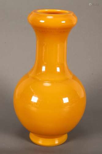 Pair of Chinese Peking Glass Vases,