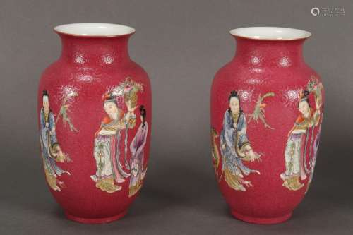 Pair of Chinese Famille Rose Porcelain Vases,