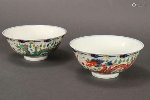 Pair of Chinese Wucai Porcelain Bowls,