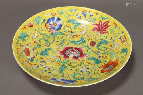 Chinese Yellow Glaze Porcelain Bowl,