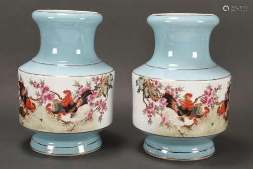 Large Pair of Chinese Porcelain Vases,