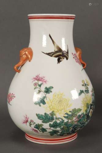 Chinese Twin Handled Porcelain Vase,