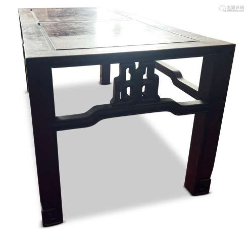 Chinese Occasional Table,