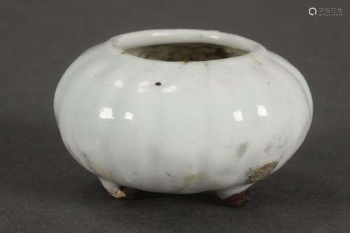 Chinese Petite Celadon Water Pot,